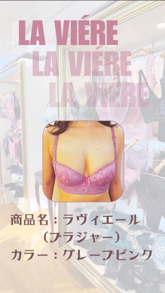 琥珀部屋通信10月号